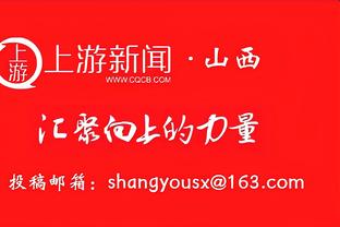 西媒：德容对巴萨现状感到失望，若能加盟欧冠夺冠热门他愿意离开